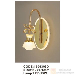 Đèn tường trong nhà Slister 110*175mm - LED 26W