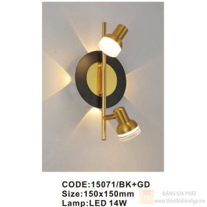 Đèn tường trong nhà Slister 150*150mm - LED 14W