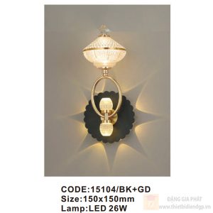 Đèn tường trong nhà Slister 150*150mm - LED 26W