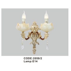 Đèn tường trong nhà Slister 2059 - E14