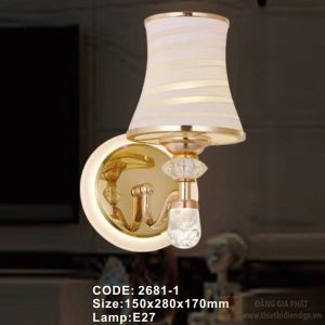 Đèn tường trong nhà Slister 150*280*170mm - E27