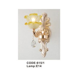Đèn tường trong nhà Slister 615 - E14