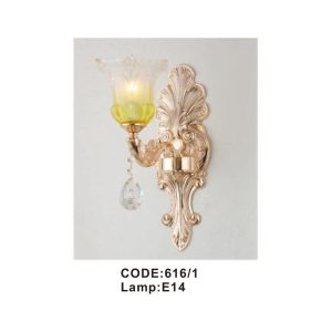 Đèn tường trong nhà Slister 616 - E14