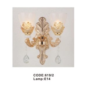 Đèn tường trong nhà Slister 619-E14