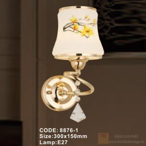 Đèn tường trong nhà Slister 300*150mm - E27