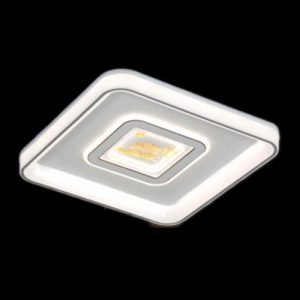 Đèn mâm trang trí Slister 500*500mm - LED 75W - 3 chế độ