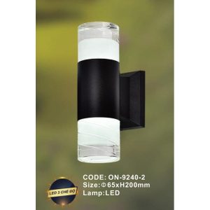 Đèn tường trong nhà Slister Ø65*H200mm - LED 3 CĐ